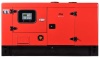 Дизельный генератор Fubag DS 40 DAC ES в кожухе